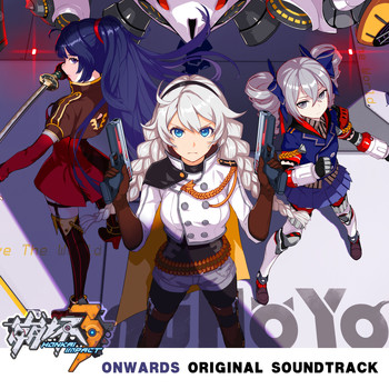 HOYO-MiX - 崩坏3-Onwards (Original Soundtrack)