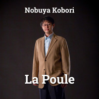 NOBUYA KOBORI - La Poule
