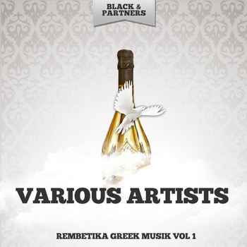 Various Artists - Rembetika Greek Musik Vol 1