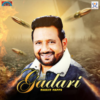 Manjit Pappu - Gadari