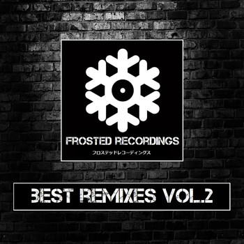 Various Artists - Best Remixes, Vol. 2