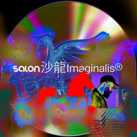 Koloah - Salon Imaginalis