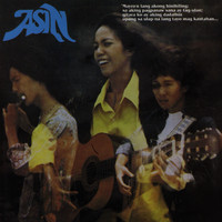 Asin - Re-Issue Series: Asin