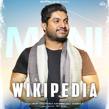 Mani - Wikipedia