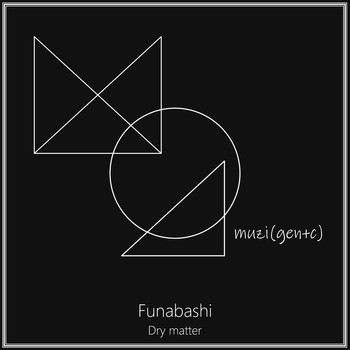 Dry Matter - Funabashi