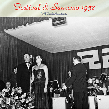 Various Artists - Festival di Sanremo 1952 (All Tracks Remastered 2019)