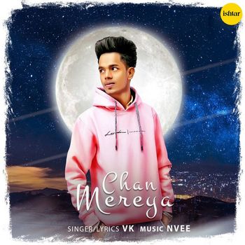 VK - Chan Mereya
