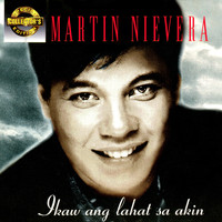 Martin Nievera - SCE: Ikaw Ang Lahat Sa Akin