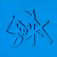 Side A - Side a (Blue)