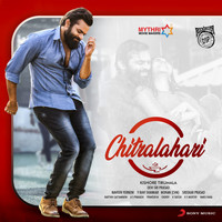 Devi Sri Prasad - Chitralahari (Original Motion Picture Soundtrack)