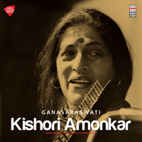 Kishori Amonkar - Ganasaraswati Kishori Amonkar