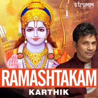 Karthik - Ramashtakam - Single