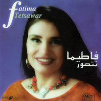 Fatima - Ttetsawar