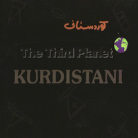 The Third Planet - Kurdistani