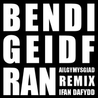 Lleuwen & Ifan Dafydd - Bendigeidfran (Ifan Dafydd Remix)