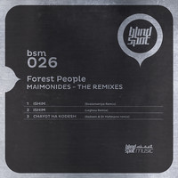 Forest People - Maimonides - The Remixes