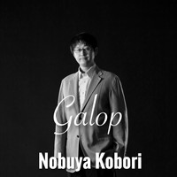 NOBUYA KOBORI - Galop