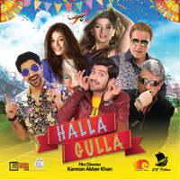 Sahir Ali Bagga - Halla Gulla (Original Motion Pictures Soundtrack)