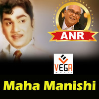 Vandemataram Srinivas - Maha Manishi (Orginal Motion Picture Soundtrack)