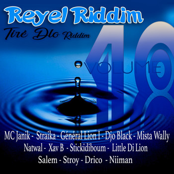 Various Artists - Réyèl riddim, vol. 18 (Tiré dlo riddim)