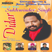 Sukhwinder Singh - Didar