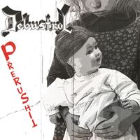 Debustrol - Přerushit (Explicit)
