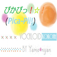 Yamo-Nyan - Pica-Pii