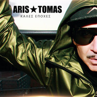 Aris Tomas - Καλές Εποχές