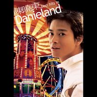 陳曉東 - Best Hits in Danieland