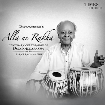 Various Artists - Alla Ne Rakha