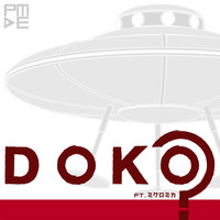 Pool Moon Elephant - Doko? (feat. Mikuro Mika)
