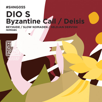 Dio S - Byzantine Call/Deisis
