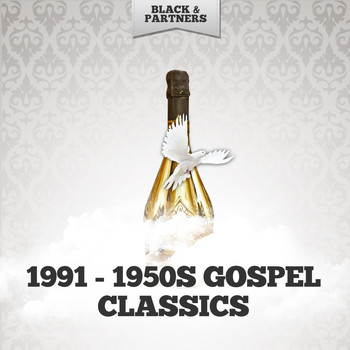 Various Artists - 1950s Gospel Classics