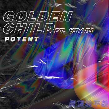 Golden Child - Potent