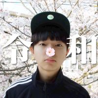 SASUKE - Shingengou Oboeuta