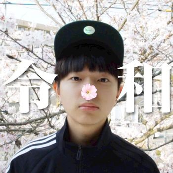 SASUKE - Shingengou Oboeuta