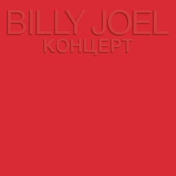 Billy Joel - Kohuept (Live)