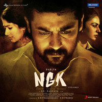 Yuvanshankar Raja - NGK (Telugu) (Original Motion Picture Soundtrack)
