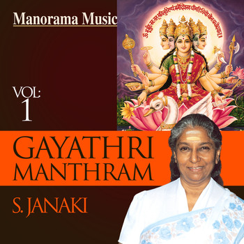S Janaki - Gayathri Manthram, Vol. 1