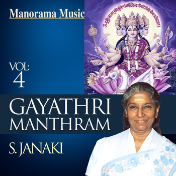 S Janaki - Gayathri Manthram, Vol. 4