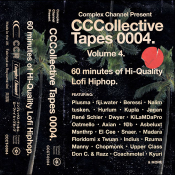 Complex Channel Records / Complex Channel Records - Complex Channel Collective Tapes Vol. 4