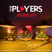 The Players - Anamoni