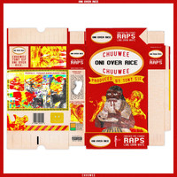 Chuuwee - Oni over Rice (Explicit)