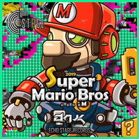 DJk - Super Mario Bros 2019