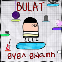 Bulat - Дудл джамп