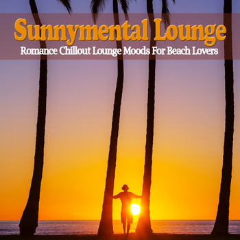Various Artists - Sunnymental Lounge
