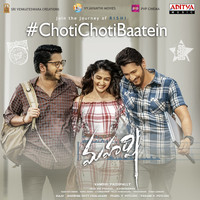 Devi Sri Prasad - Choti Choti Baatein (From "Maharshi")