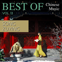 Song Zuying - Best of Chinese Music: Song Zuying
