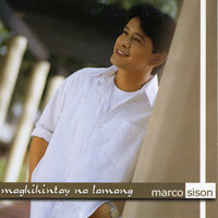 Marco Sison - Maghihintay Na Lamang