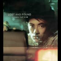 余文樂 - Lost And Found